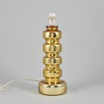 1593 6244 TABLE LAMP